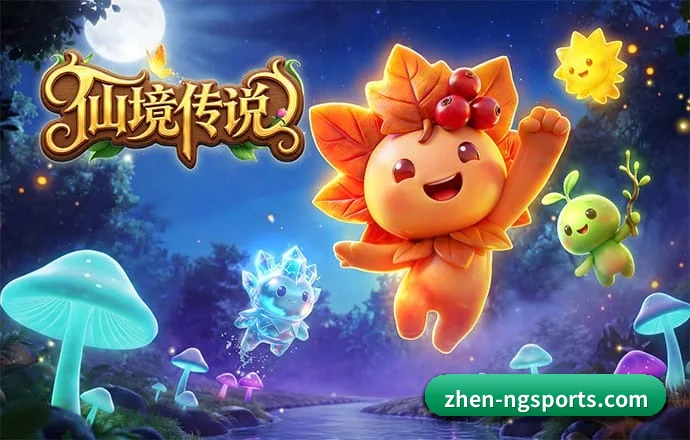 南宫体育 APP